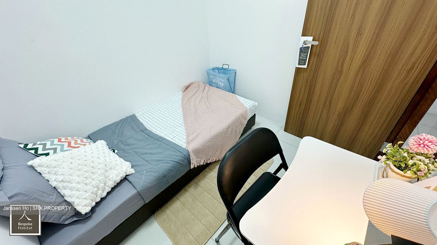 Double Bay Residences (D18), Condominium #597709201